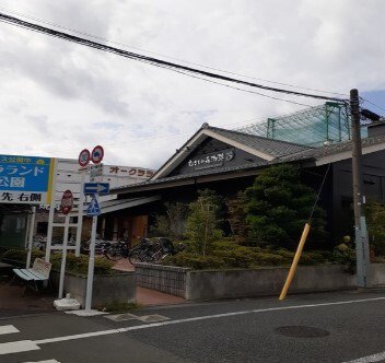 むさしの森珈琲　世田谷オークラまで450m