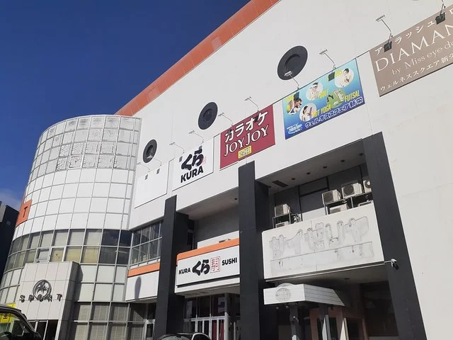 くら寿司まで680m