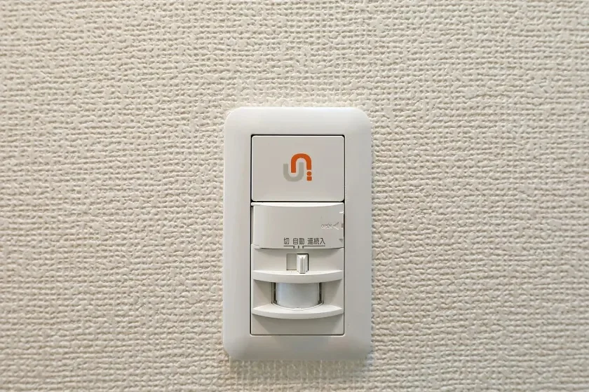 センサー感知ライト