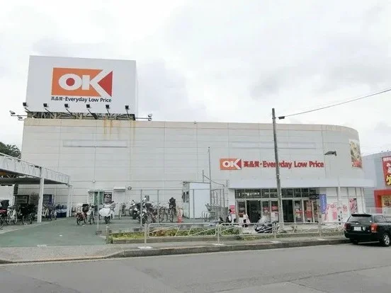 OK 多摩大塚店
