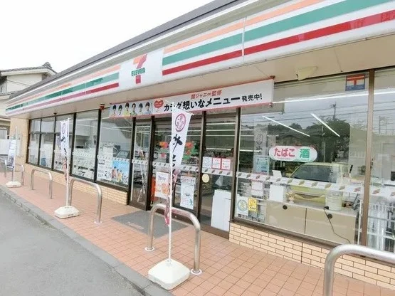 セブンイレブン八王子せきば店