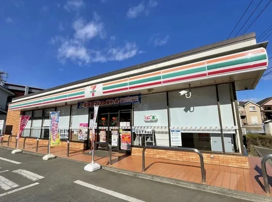 セブンイレブン