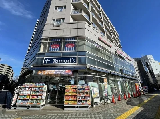 Tomod's