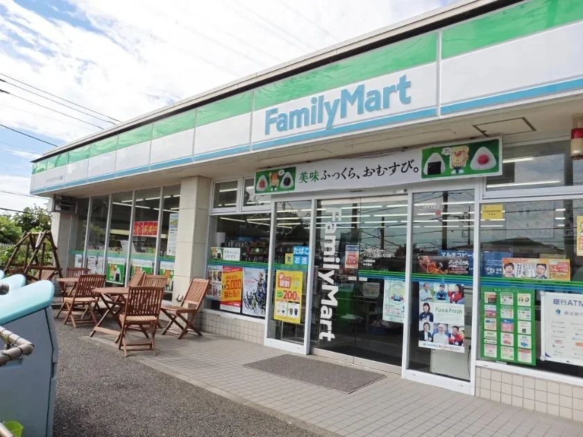 ファミリーマート