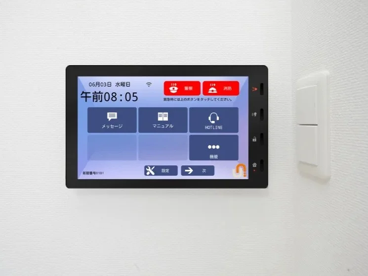 モニター付インターフォン