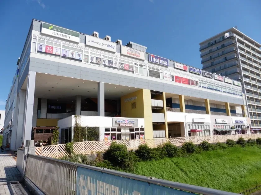 フレスポ若葉台