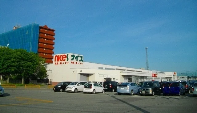 ナイス　割山店まで900m