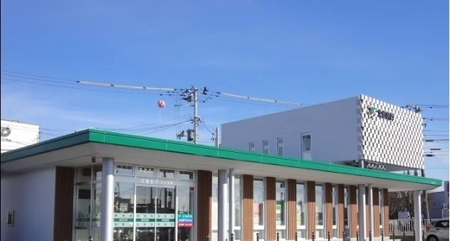 北都銀行　割山支店まで800m