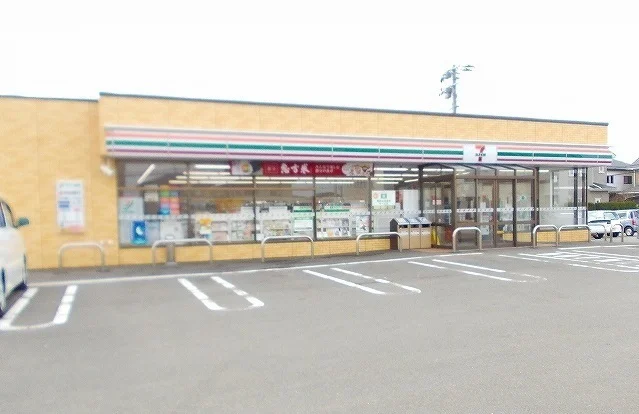 セブンイレブン秋田新屋豊町店まで290m