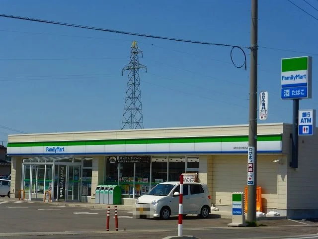 ファミリーマートまで400m