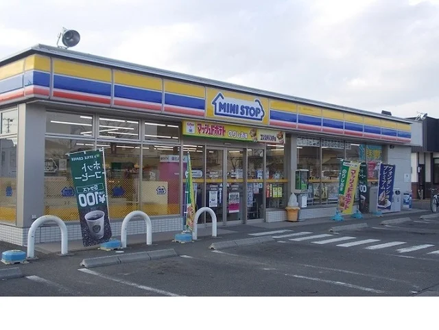 ミニストップ福島八木田店まで400m