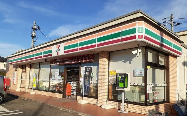 セブンイレブン福島渡利店まで550m