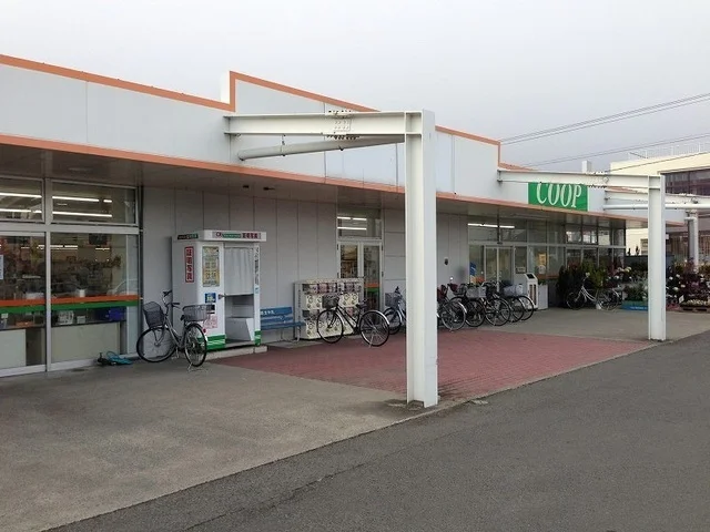 コープふくしま笹谷店まで130m