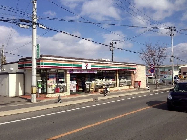 セブンイレブン笹谷店まで300m