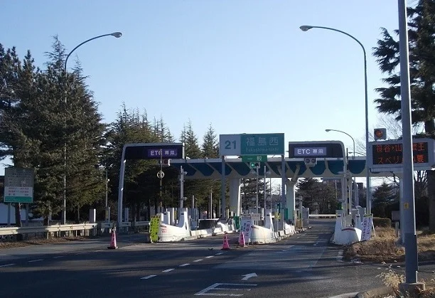 東北自動車道福島西インターまで600m