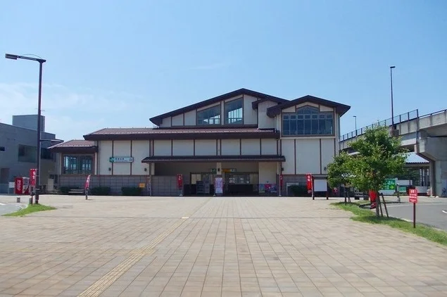 西若松駅まで900m