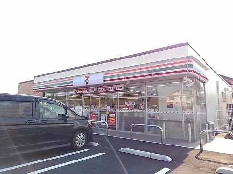 セブンイレブン中田原工業団地南まで1500m