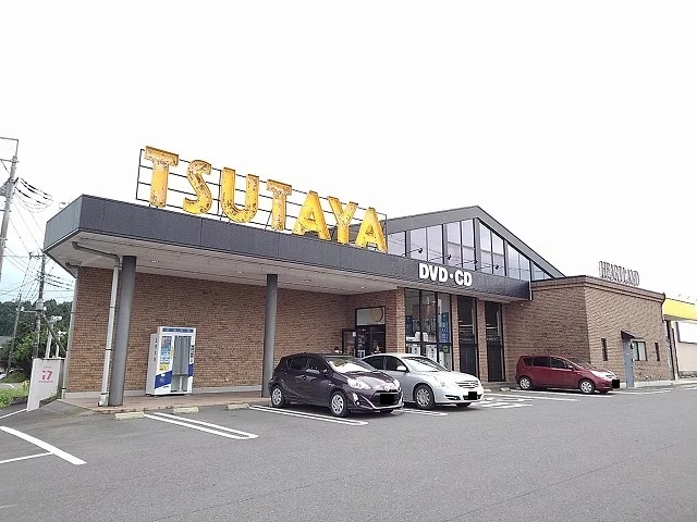 TUTAYAハートランド大田原まで3260m