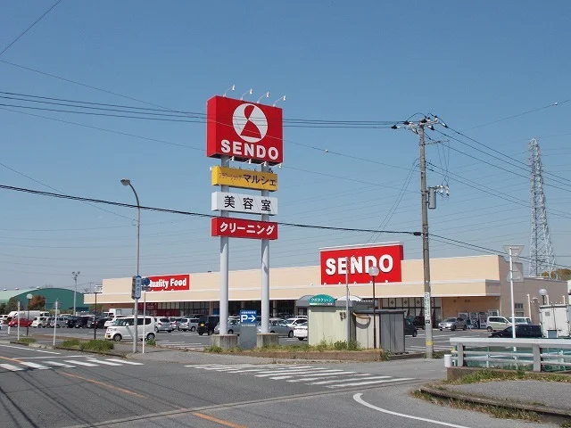 せんどう五井金杉店まで1100m