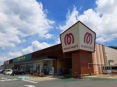 マミーマート誉田店まで650m