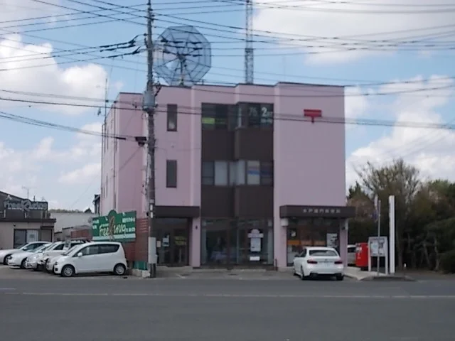 酒門郵便局まで1100m