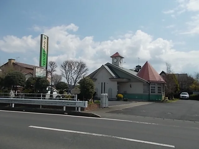 ふくもと内科クリニックまで1700m