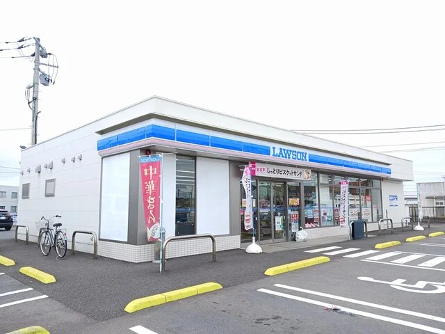 ローソン長岡店まで40m
