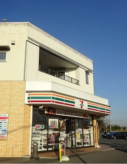 セブンイレブンまで500m