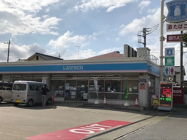 ローソン　さいたま16号深作店まで400m