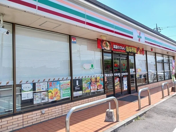 セブンイレブン新町中河原店まで750m