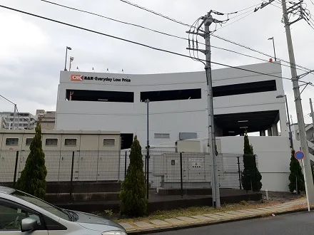 ＯＫストアまで1200m