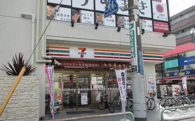 セブンイレブン市川行徳駅南店まで170m