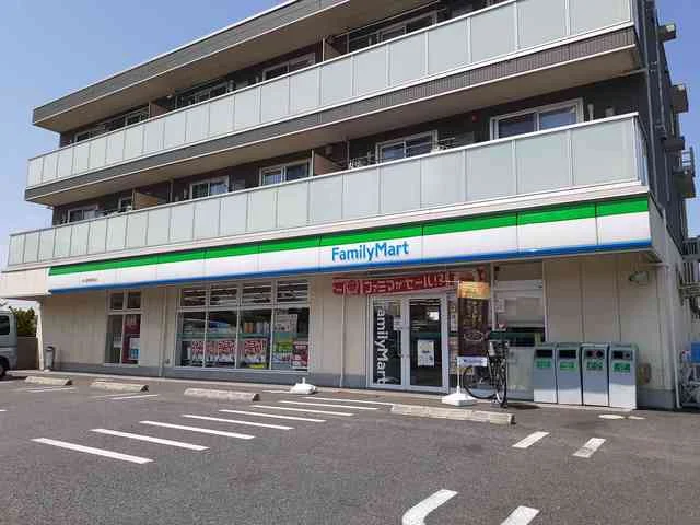 ファミリーマート中山競馬場前店まで550m