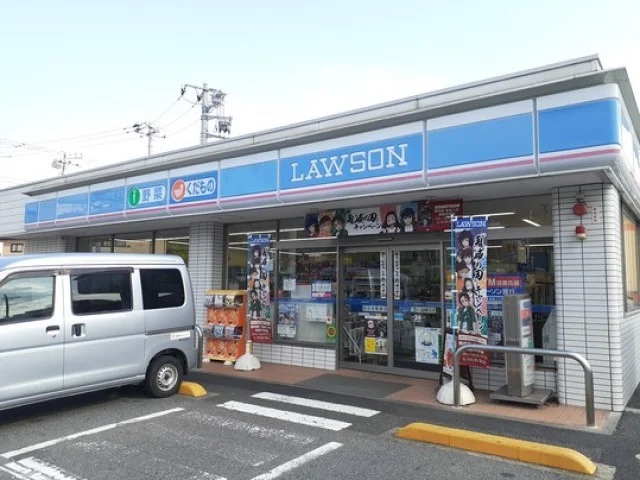 ローソン船橋西船二丁目店まで185m