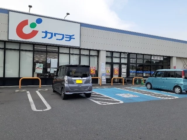 カワチ薬品吉井店まで4000m