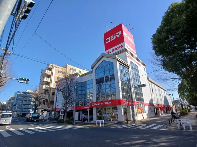 コジマ×ビックカメラまで371m