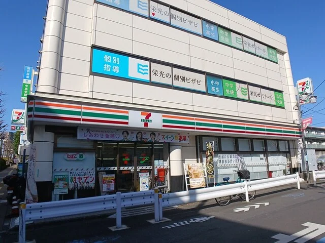 セブンイレブンまで61m