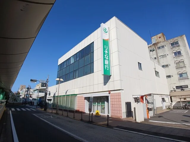 りそな銀行　井荻支店まで212m