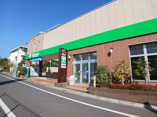 サミットまで117m