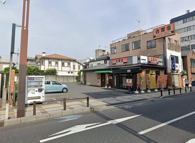 吉野家　17号線浦和常盤店まで700m