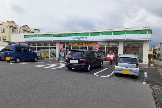 ファミマ　さいたま西堀9丁目店まで800m