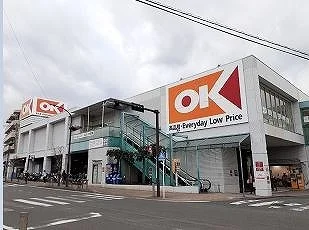 オーケーストアまで850m