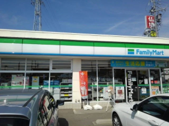 ファミリーマート長野大豆島店まで500m