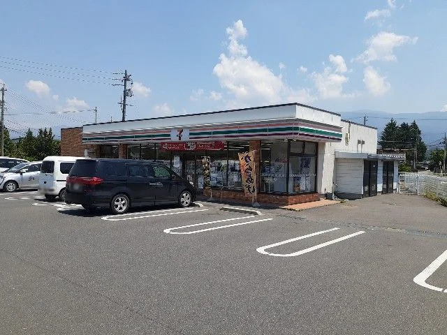 セブンイレブン　塩尻広丘吉田店まで650m