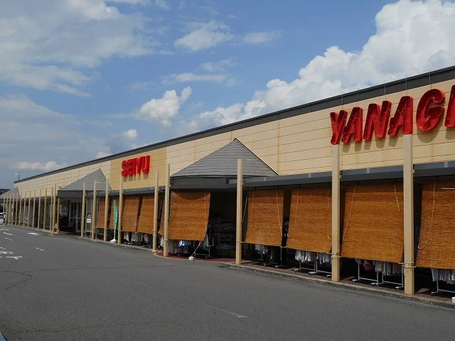 西友　島内店まで90m