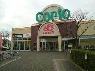 スーパーアルプスまで2400m