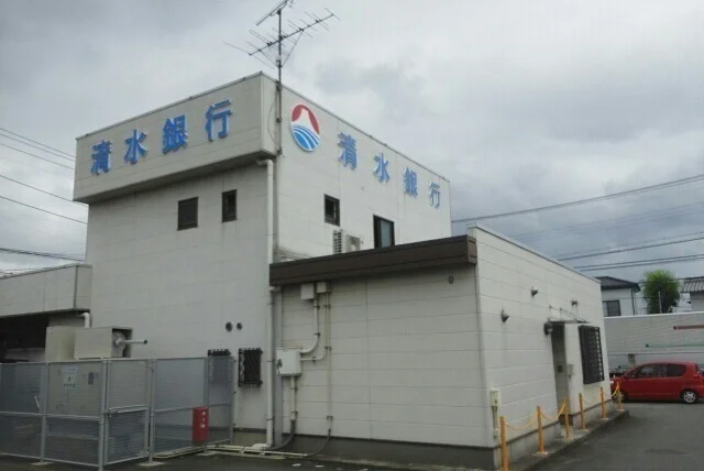 清水銀行松本支店まで450m