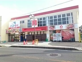 ジャストミートまで670m