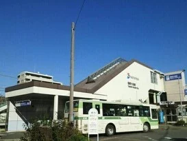 相模大塚駅まで810m