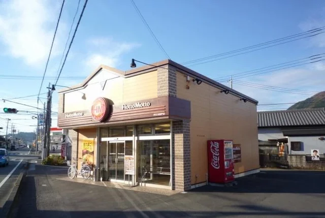 ほっともっと伊豆の国御門店まで450m